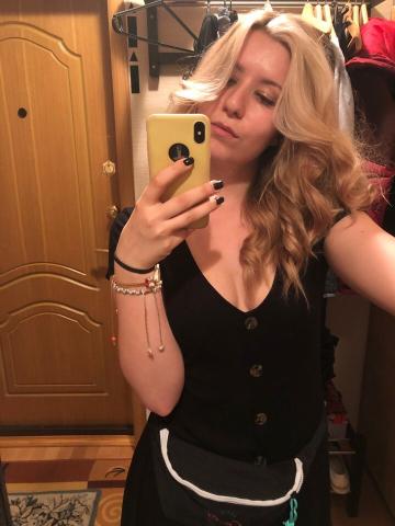Лина